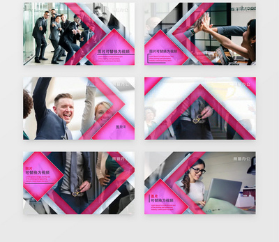 商务图片转换展示AE模板 图文设计制作的创意引擎