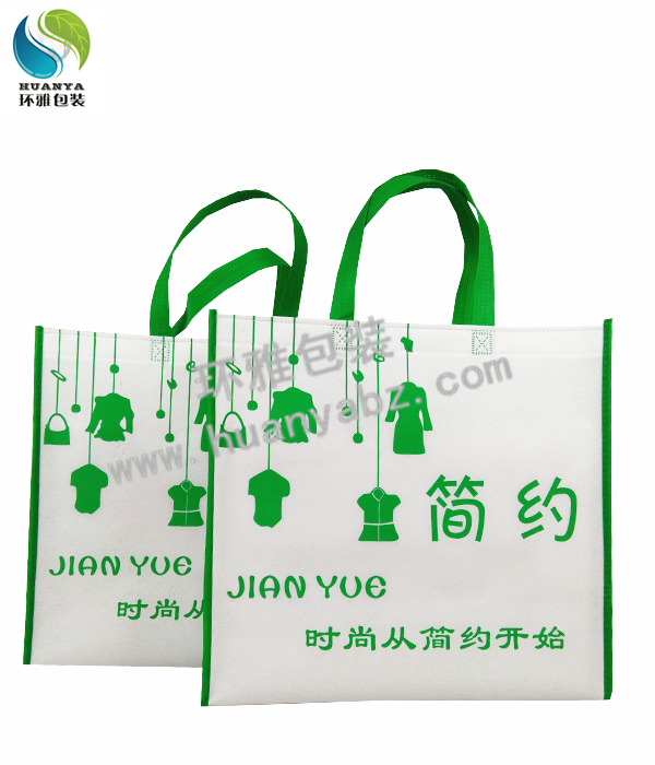 四川时尚服装包装袋 无纺布手提袋定制，环保与美观的完美结合